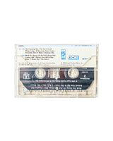 Garth Brooks - Self Titled - Cassette Tape