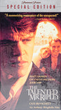 2001 (NOS) The Talented Mr. Ripley Special Edition - VHS Tape