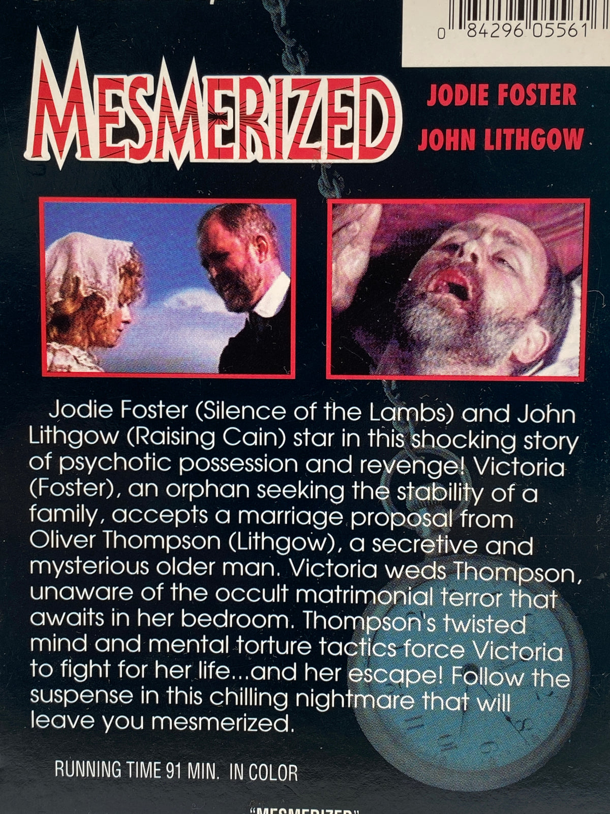 1993 Vintage Mesmerized - VHS Tape